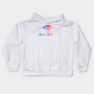 CMY Hotspot Kids Hoodie